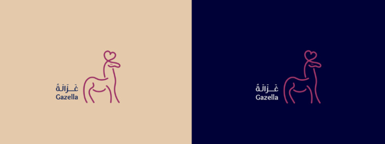 Gazella 小馬駒童裝品牌設計logo設計
