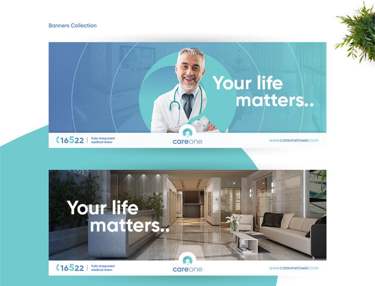CareOne醫(yī)療機構品牌形象VI設計logo設計-廣告版式設計