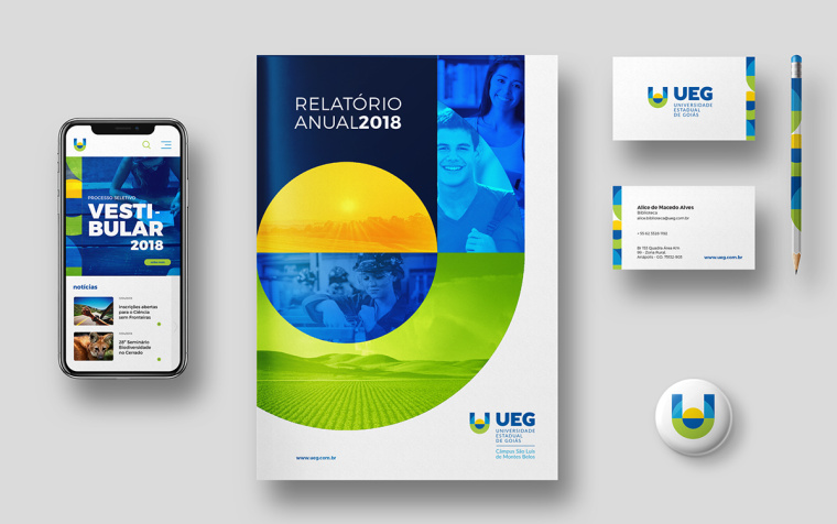 UEG戈亞斯州州立大學學校VI設計視覺識別形象設計-幾何字母u+圓形矩形設計