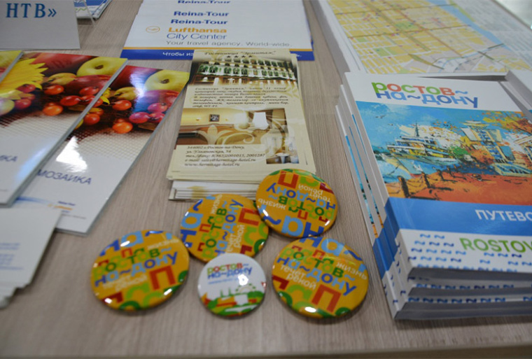 頓河畔羅斯托夫全新品牌形象標志設計，以波浪符號形容流經城市的頓河