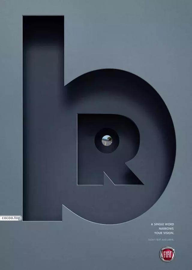 廣告創意的六大原則-上海尚略廣告策劃公司