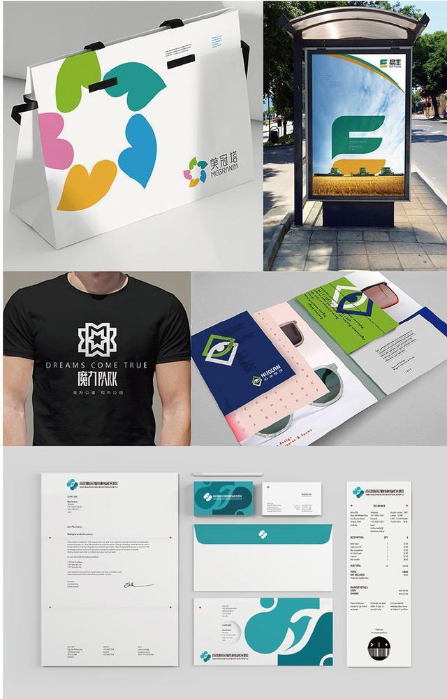 不飽滿的LOGO及優化方法-改變元素關系 不飽滿的LOGO及優化方法-改變元素關系