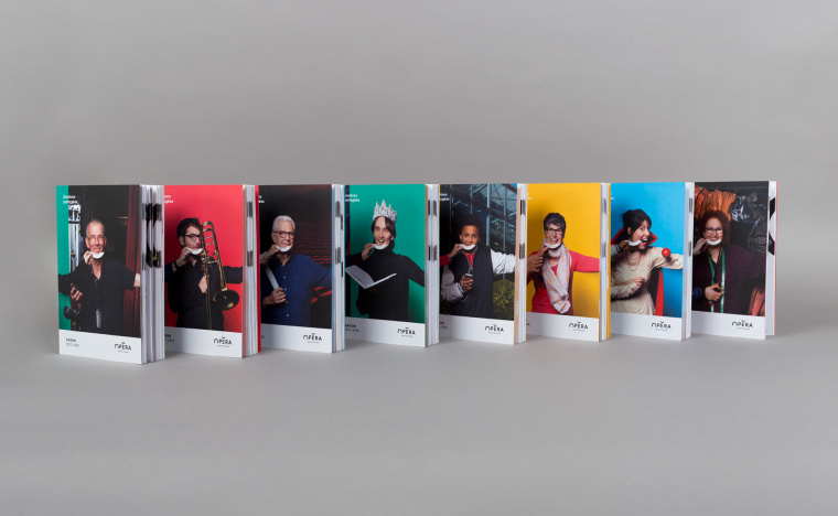 圣埃蒂安歌劇院2017-18季宣傳海報設(shè)計與畫冊設(shè)計 “共同的情感”