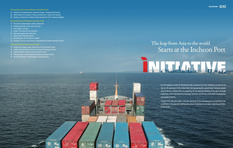 ICPA海運(yùn)貨運(yùn)宣傳畫冊(cè)設(shè)計(jì)欣賞，以logo圖形為版式元素