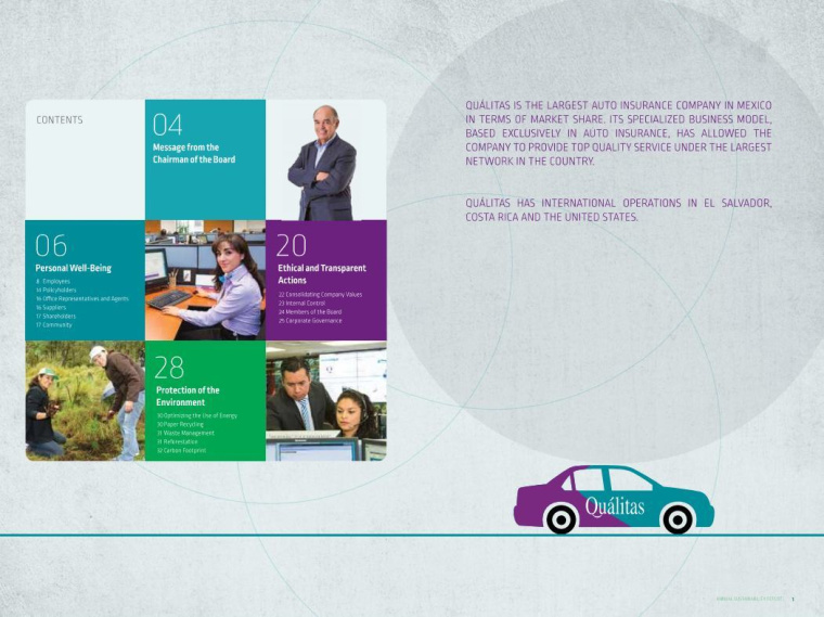 Qualitas教育培訓(xùn)機(jī)構(gòu)宣傳畫冊設(shè)計(jì)欣賞-上海畫冊設(shè)計(jì)公司