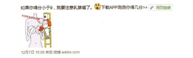 找準用戶痛點：給用戶一個使用場景