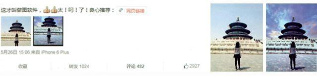 深挖產(chǎn)品亮點：哪個點最亮，數(shù)據(jù)說了算