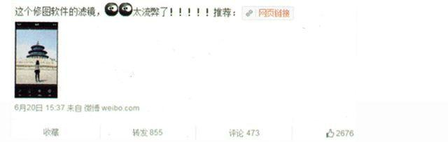 深挖產(chǎn)品亮點：哪個點最亮，數(shù)據(jù)說了算