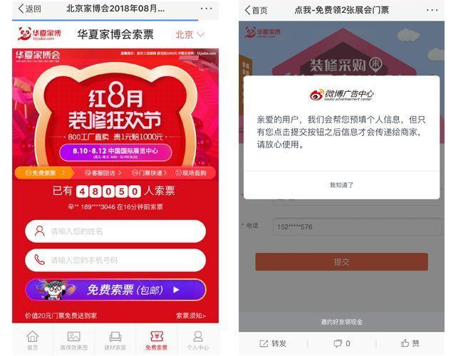 深挖產(chǎn)品亮點：哪個點最亮，數(shù)據(jù)說了算