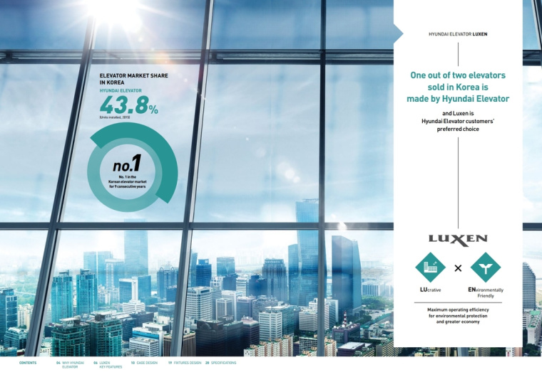 LUXEN電梯宣傳畫冊(cè)與產(chǎn)品樣本手冊(cè)設(shè)計(jì)，銀色工業(yè)科技風(fēng)與生活感