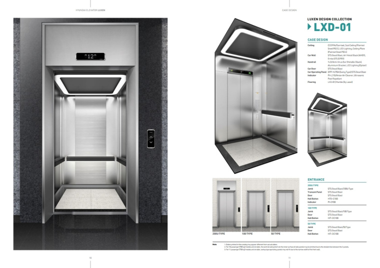 LUXEN電梯宣傳畫冊(cè)與產(chǎn)品樣本手冊(cè)設(shè)計(jì)，銀色工業(yè)科技風(fēng)與生活感