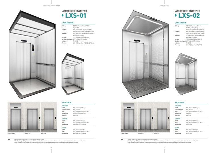 LUXEN電梯宣傳畫冊(cè)與產(chǎn)品樣本手冊(cè)設(shè)計(jì)，銀色工業(yè)科技風(fēng)與生活感