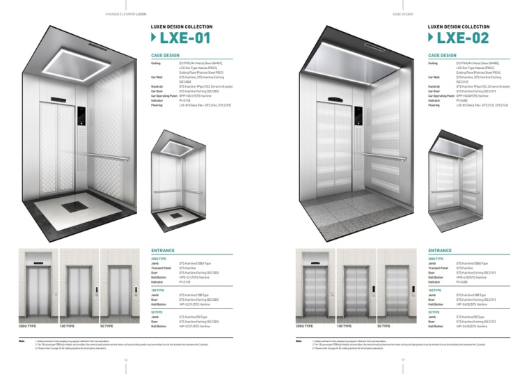 LUXEN電梯宣傳畫冊(cè)與產(chǎn)品樣本手冊(cè)設(shè)計(jì)，銀色工業(yè)科技風(fēng)與生活感