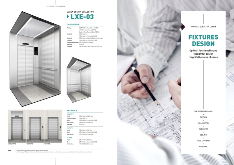 LUXEN電梯宣傳畫冊(cè)與產(chǎn)品樣本手冊(cè)設(shè)計(jì)，銀色工業(yè)科技風(fēng)與生活感