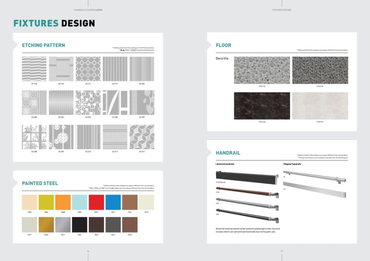 LUXEN電梯宣傳畫冊(cè)與產(chǎn)品樣本手冊(cè)設(shè)計(jì)，銀色工業(yè)科技風(fēng)與生活感