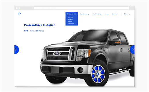 電動汽車技術公司Protean Electric 企業vi設計-網站設計