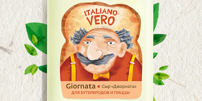 以色列VERO奶酪包裝設計“藝術人物”篇