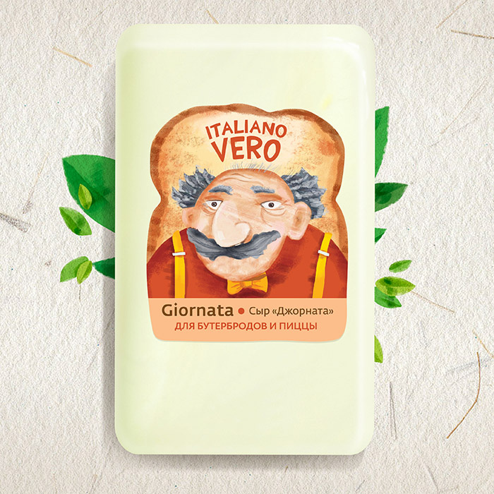 以色列VERO奶酪包裝設計“藝術人物”篇