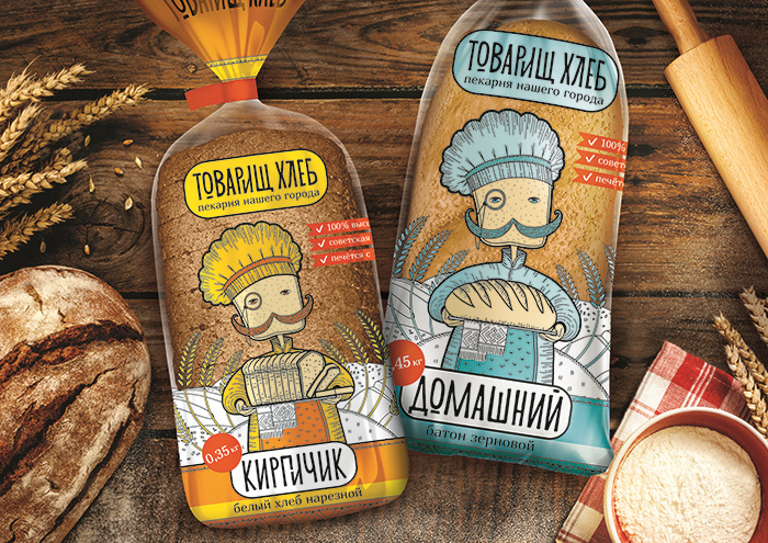 俄羅斯面包包裝設計“面包同志插畫篇”-上海包裝設計公司欣賞