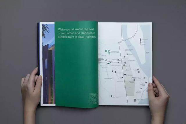 商業中心宣傳畫冊-上海畫冊設計公司大品牌大企業畫冊設計版式欣賞