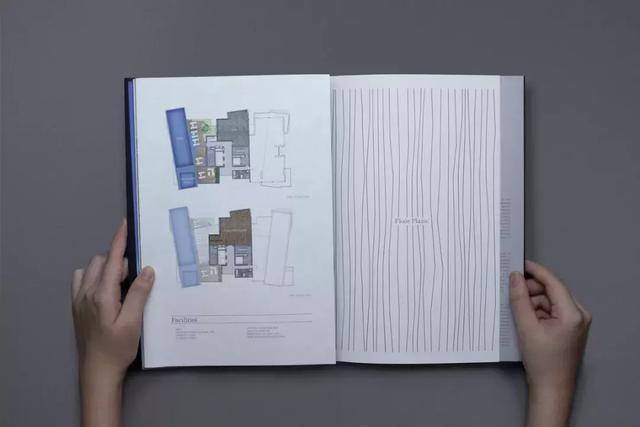 商業中心宣傳畫冊-上海畫冊設計公司大品牌大企業畫冊設計版式欣賞