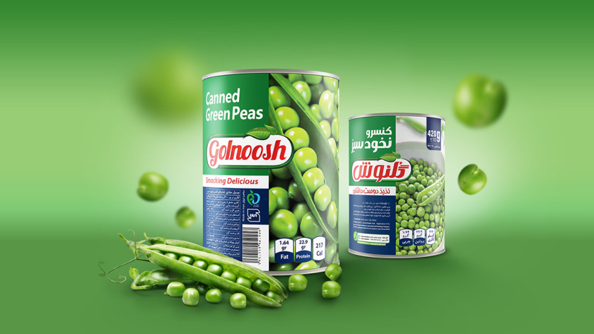 Golnoosh罐頭食品包裝設(shè)計(jì)”豎版大圖“風(fēng)格-上海包裝設(shè)計(jì)公司