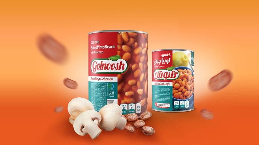 Golnoosh罐頭食品包裝設(shè)計(jì)”豎版大圖“風(fēng)格-上海包裝設(shè)計(jì)公司