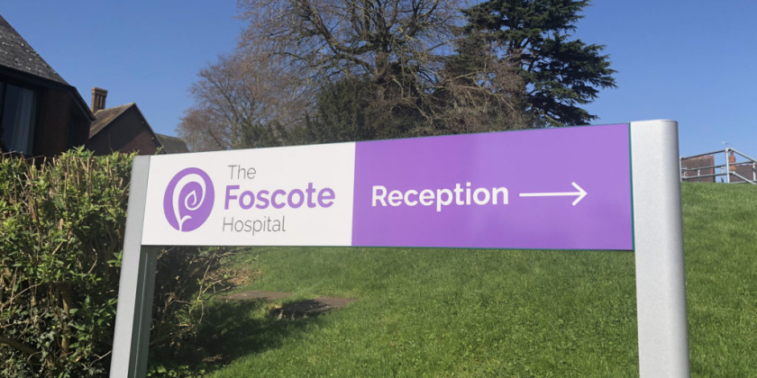 Foscote 醫院logo設計-上海品牌策劃設計公司