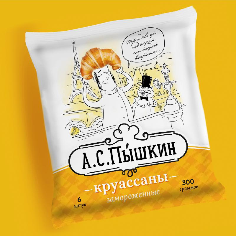 А.С.Пышкин面包糕點包裝設計，講述了“烘培大師與貓詩人”的故事