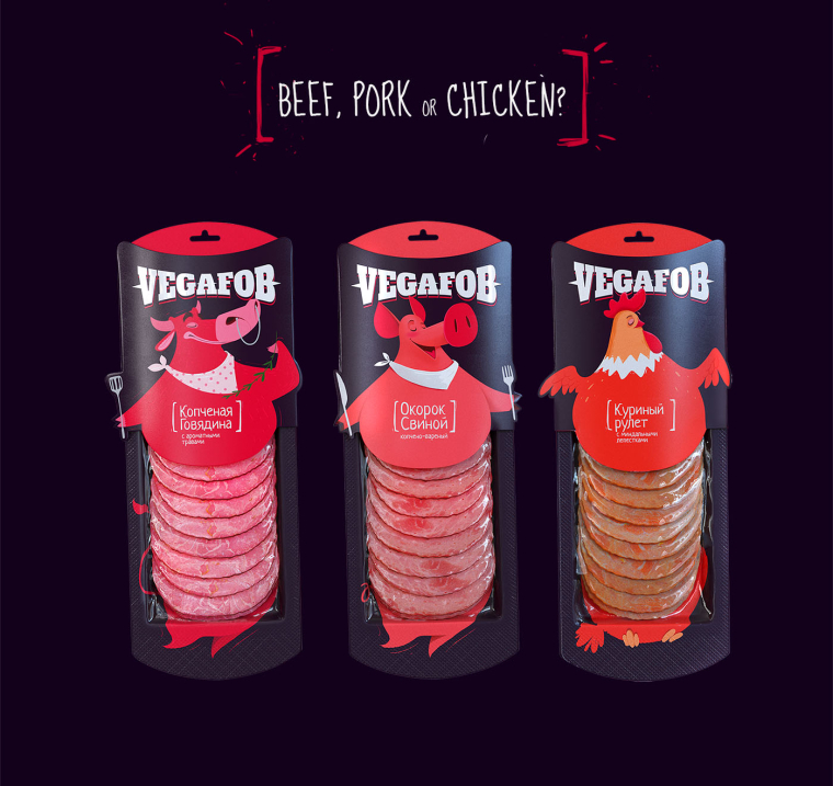 有趣的VigaFOB切片香腸創意包裝設計-尚略上海包裝設計公司欣賞