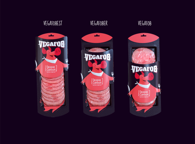 有趣的VigaFOB切片香腸創意包裝設計-尚略上海包裝設計公司欣賞