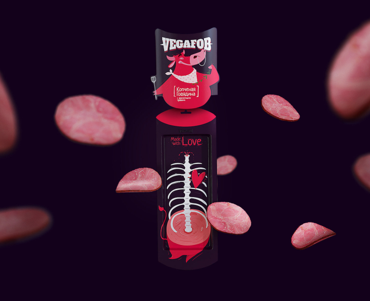 有趣的VigaFOB切片香腸創意包裝設計-尚略上海包裝設計公司欣賞