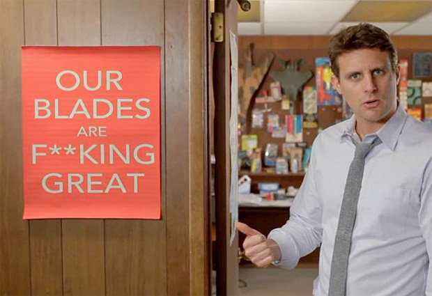 美元剃須俱樂(lè)部（Dollar Shave Club）更實(shí)惠的價(jià)格品牌定位