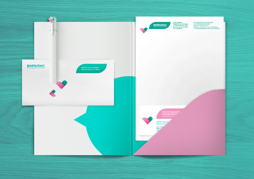 Virilis嬰兒兒童醫療保健母嬰服務醫院品牌形象設計與VIS系統設計，小鳥+心形設計