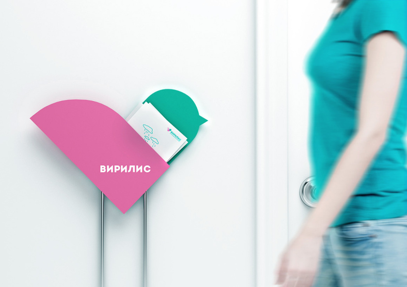 Virilis嬰兒兒童醫療保健母嬰服務醫院品牌形象設計與VIS系統設計，小鳥+心形設計