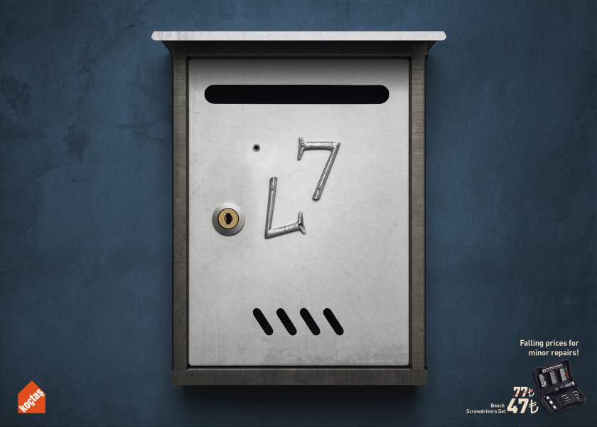 Koctas建材家裝零售品牌產品促銷平面宣傳廣告設計“維修價格下降-信箱-77變成17”篇