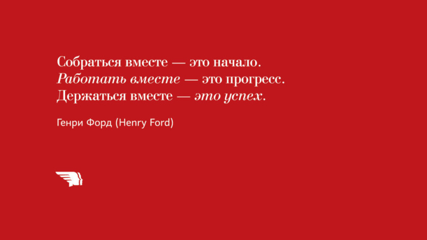 Red Angels 紅色天使農業公司logo設計-人臉logo