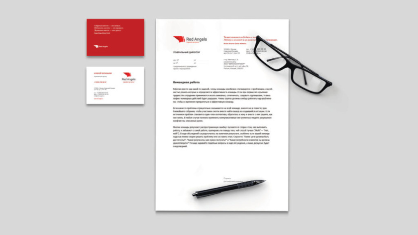 Red Angels 紅色天使農業公司logo設計-人臉logo