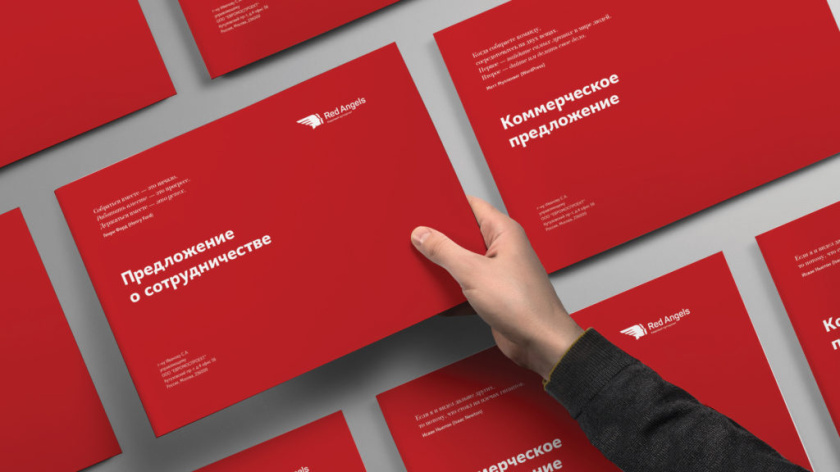 Red Angels 紅色天使農業公司logo設計-人臉logo