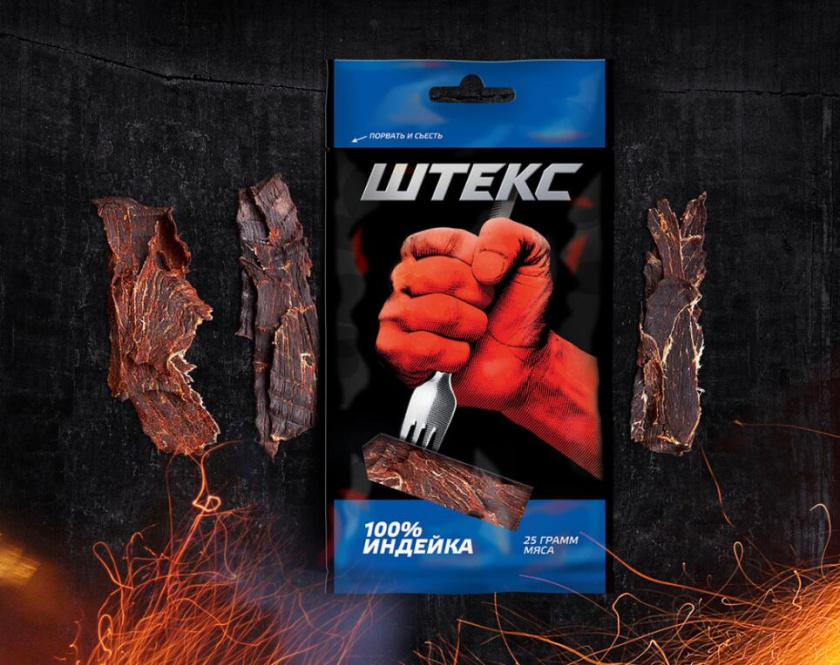 Ⅲtekc 牛肉干包裝設計。真正男人的肉