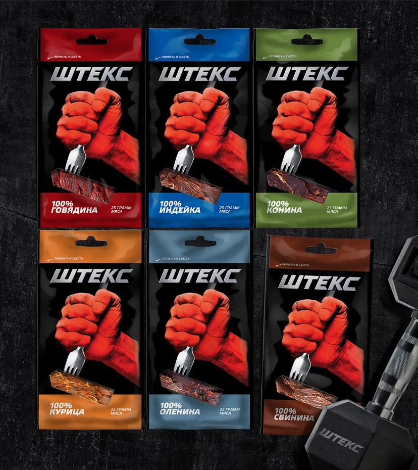 Ⅲtekc 牛肉干包裝設計。真正男人的肉