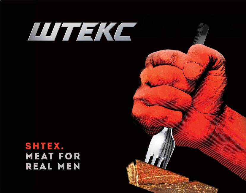 Ⅲtekc 牛肉干包裝設計。真正男人的肉