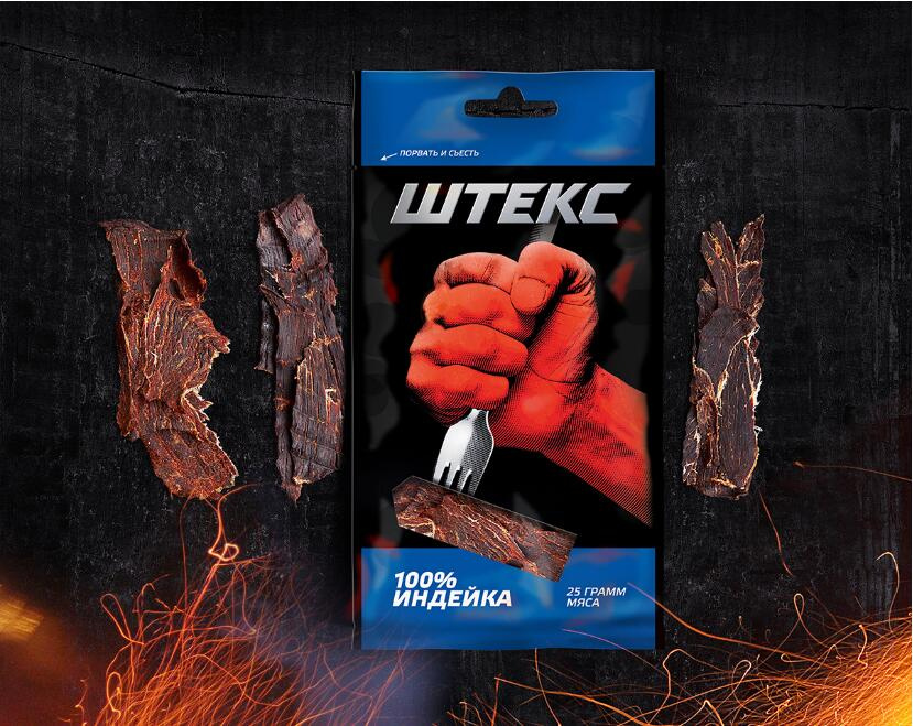 Ⅲtekc 牛肉干包裝設計。真正男人的肉