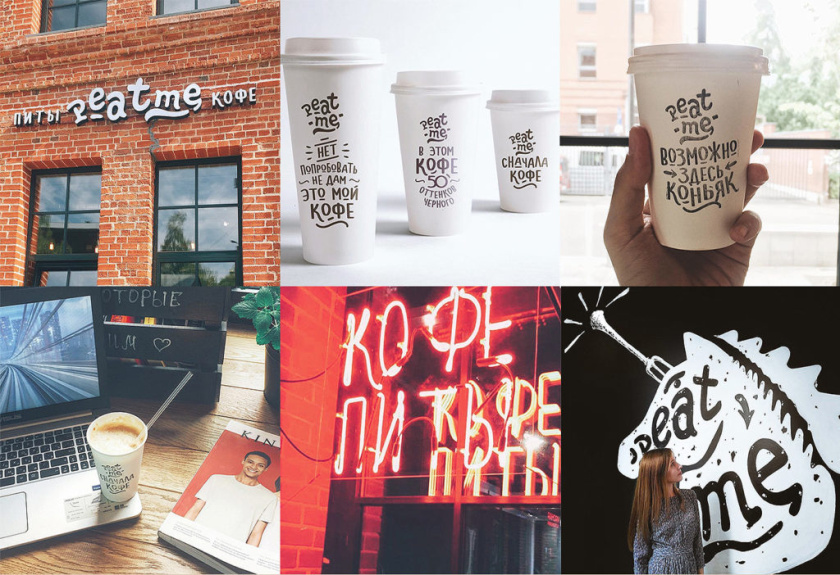 Решение 俄羅斯面餅餐廳餐飲品牌形象vi設計“獨角獸與動物”插畫風