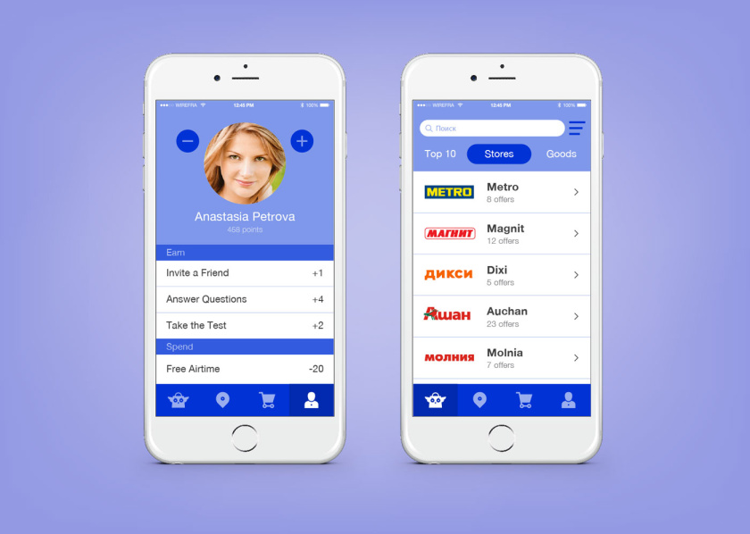 Sumka 商品折扣和促銷優惠APP 品牌形象全案策劃設計-手機APP啟動畫面設計