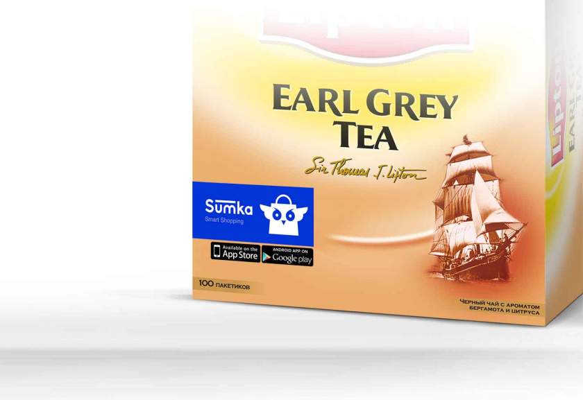 Sumka 商品折扣和促銷優惠APP 品牌形象全案策劃設計-包裝設計