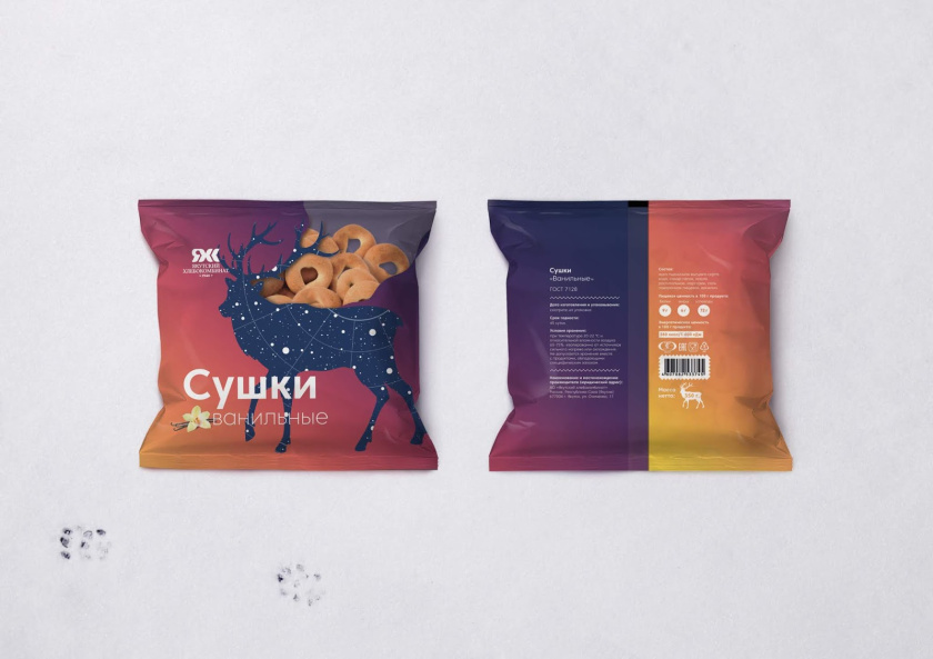 Yakut 袋裝面包烘培產品包裝設計，動物星空北極光圖形