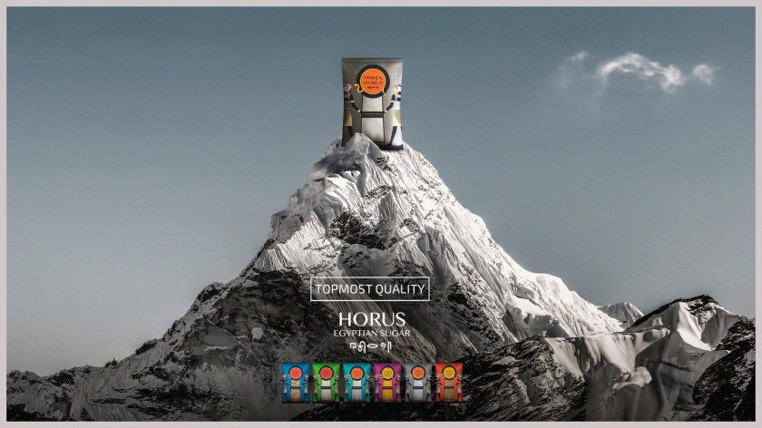 Horus食品平面廣告創意設計“山頂篇”