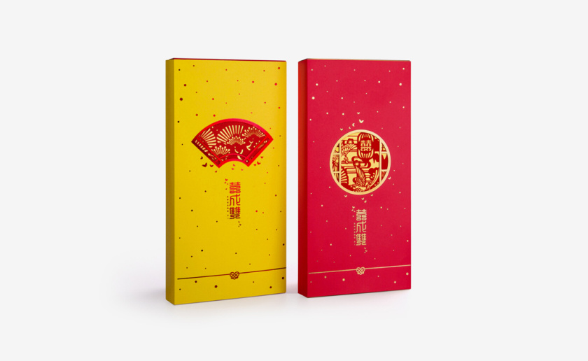  中國式臺歷設計欣賞