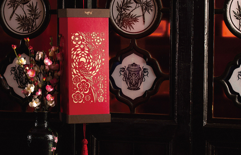  中國式臺歷設計欣賞